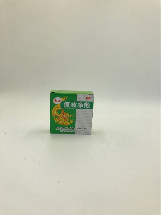 痰咳净散