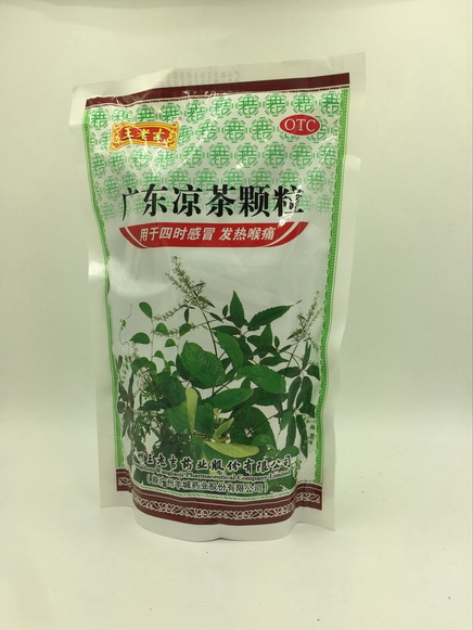 广东凉茶颗粒【（3）王老吉】