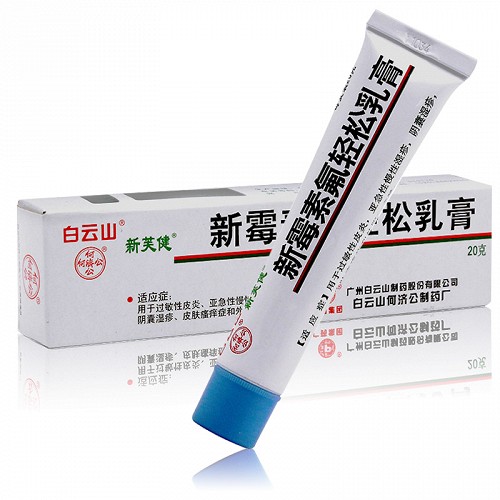新霉素氟轻松乳膏【新芙健】
